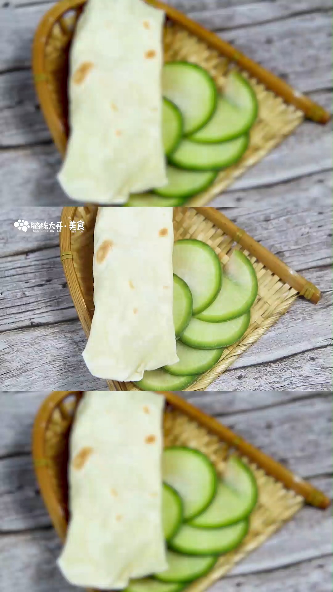 用电饼铛烙面皮的做法