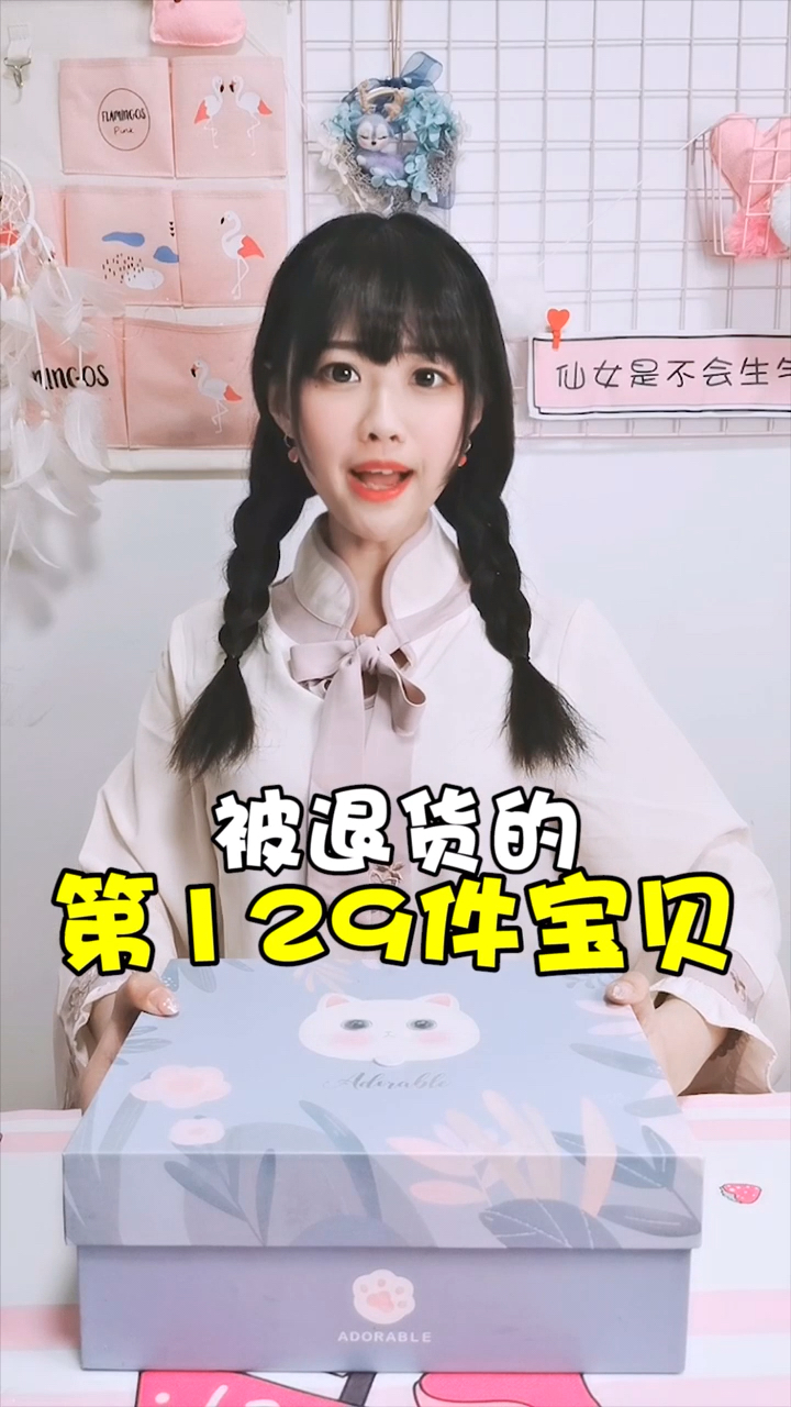 #全民好物节#制作最快,成本最低的奶茶布丁,了解一下!