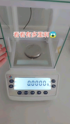 平时吃鱼知道鱼刺有多重吗,今天它来了#鱼刺重