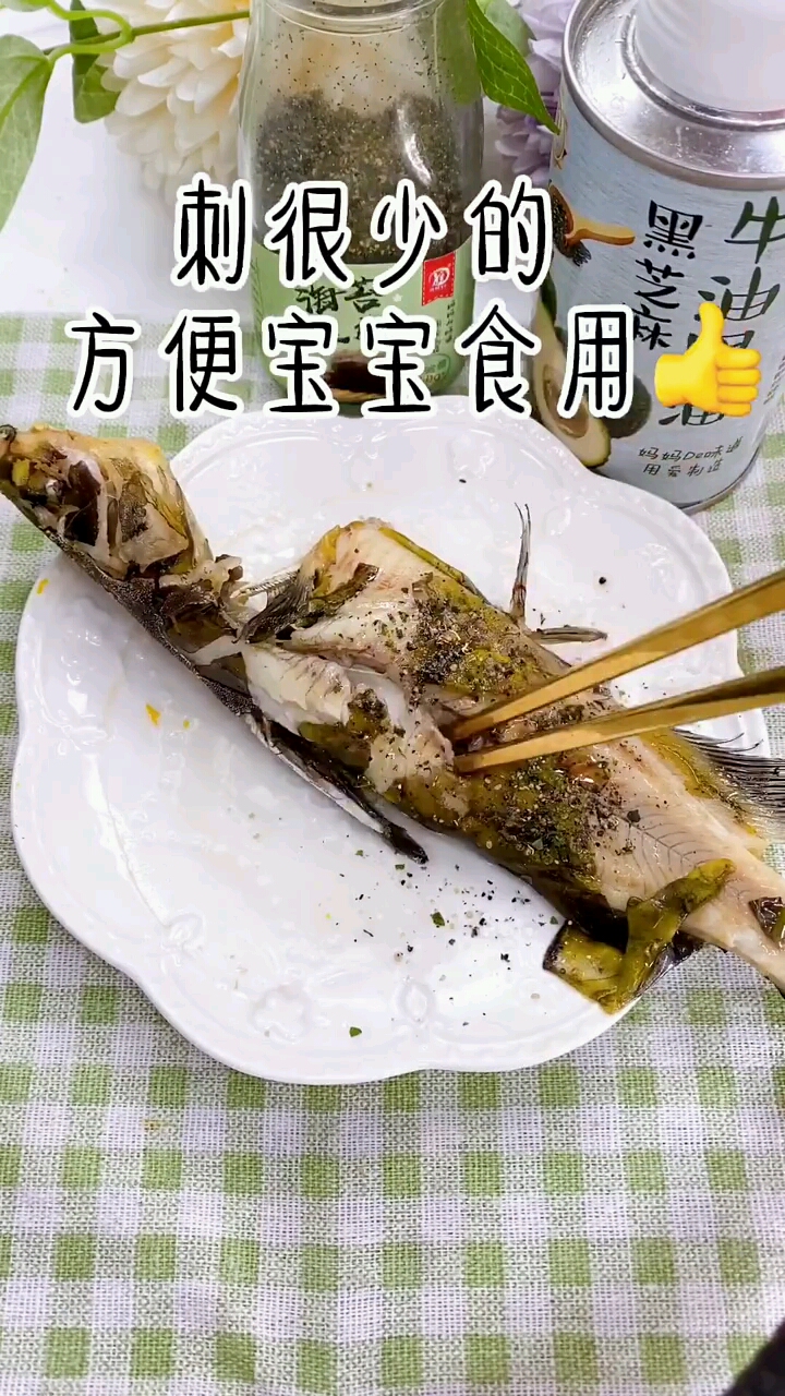 #宝宝辅食##宝宝辅食分享#感谢我要上热门