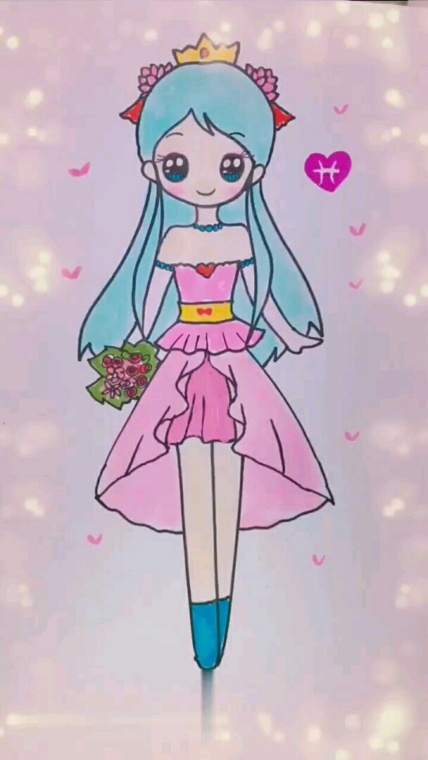 画双鱼座的公主
