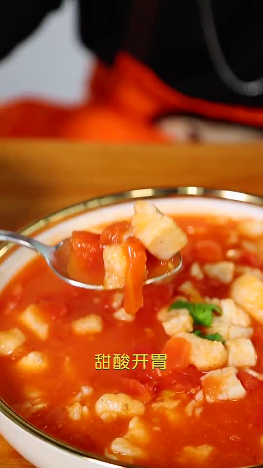 市面上龙利鱼的价格参差不齐有很多是用巴沙鱼假装成龙利鱼希望大家可以理性消费.mp4市面上龙