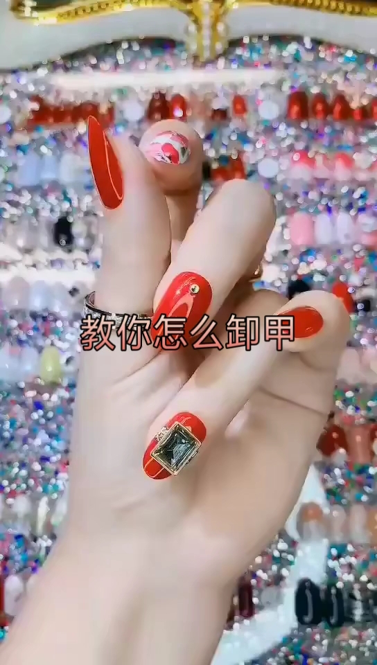 你们还在做传统美甲吗?这样一款孕妇小孩哺乳期都可以戴的美甲你们不想要吗?