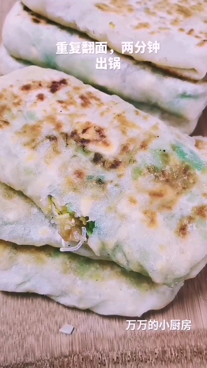 两分钟出锅的圆白菜素盒子