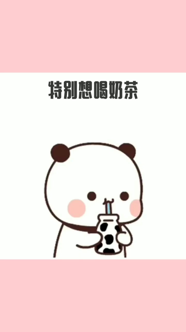#我要上热门#