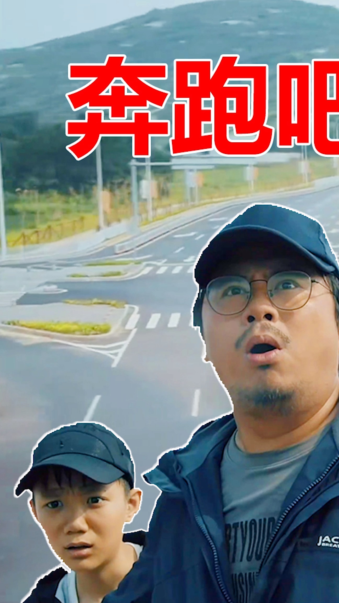 #好看电影#《陆行鲨》你见过陆地奔跑的鲨鱼吗?水陆两栖变异鲨鱼来袭