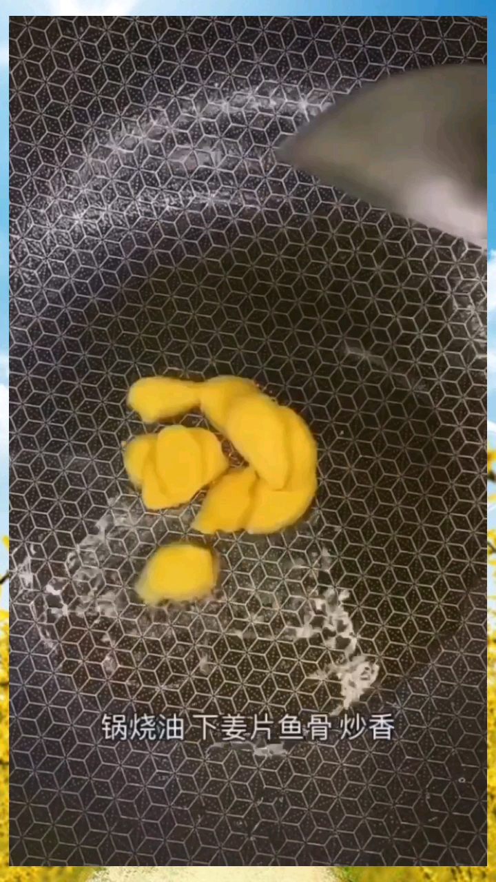 #美食#酸菜鱼
