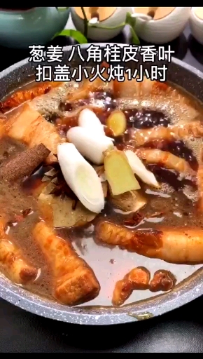 #秀出你的拿手菜#啤酒红烧肉做法,建议收藏 