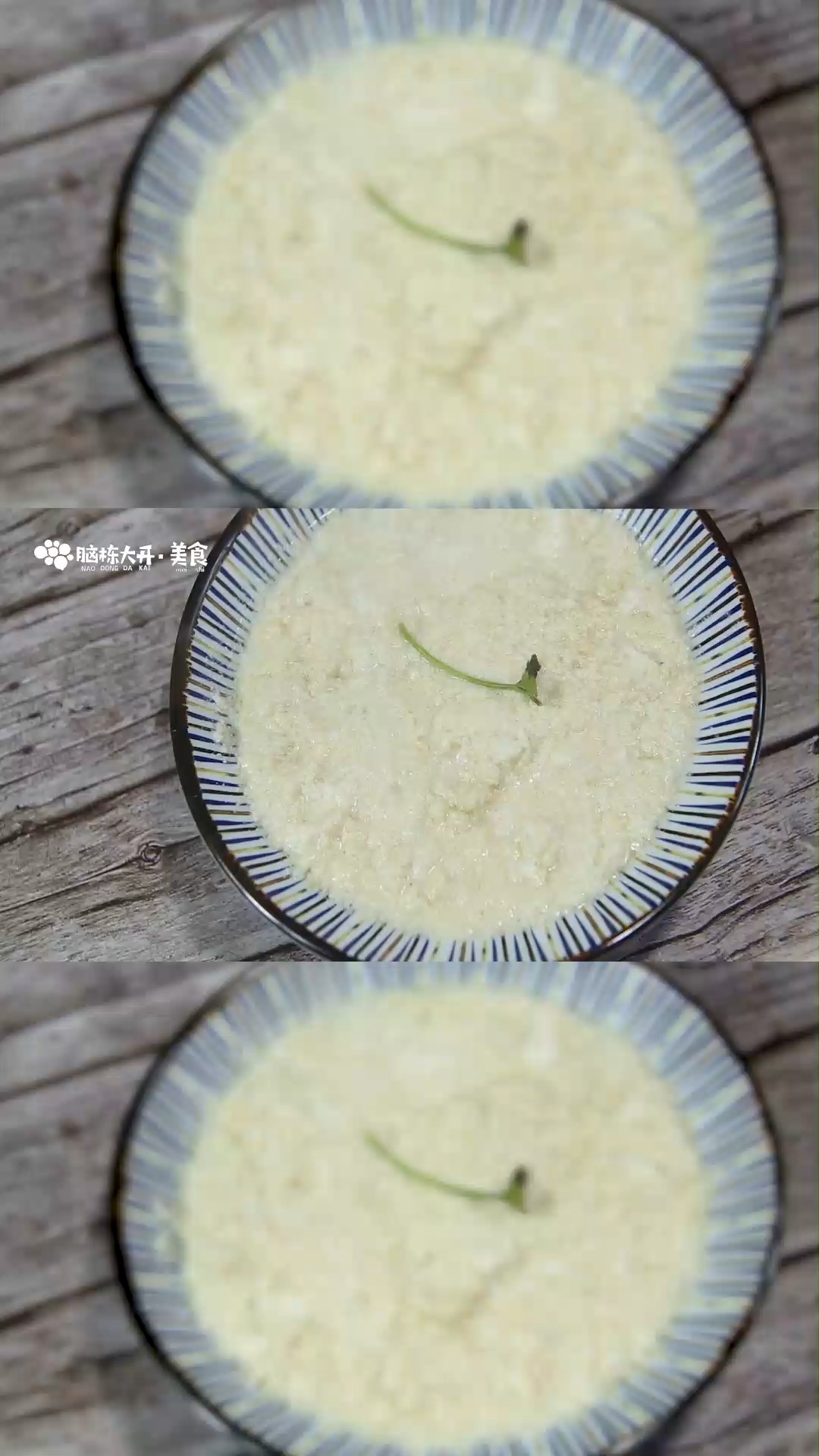 用白醋做豆腐脑的方法