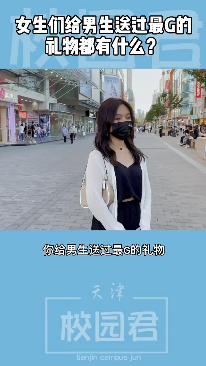 #搞笑段子#论男生遇到富婆的重要性