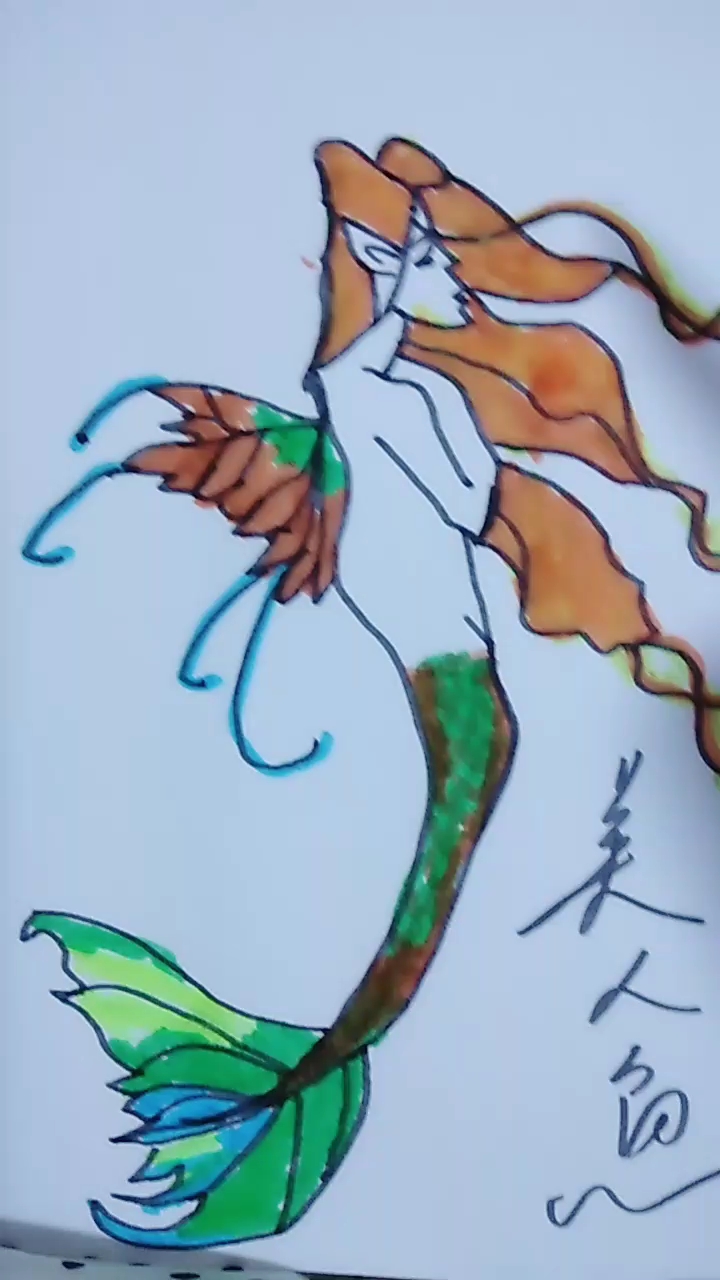 #优秀如我#手绘美人鱼
