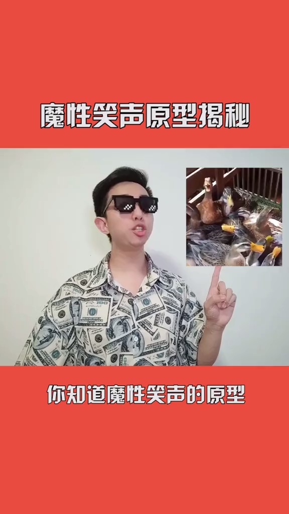 听过这些原声的应该都是元老了吧