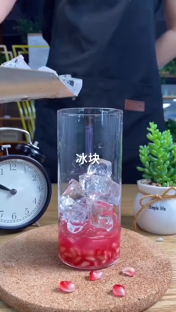 风味独特的石榴鸡尾酒好喝好看高清原创石榴鸡尾酒