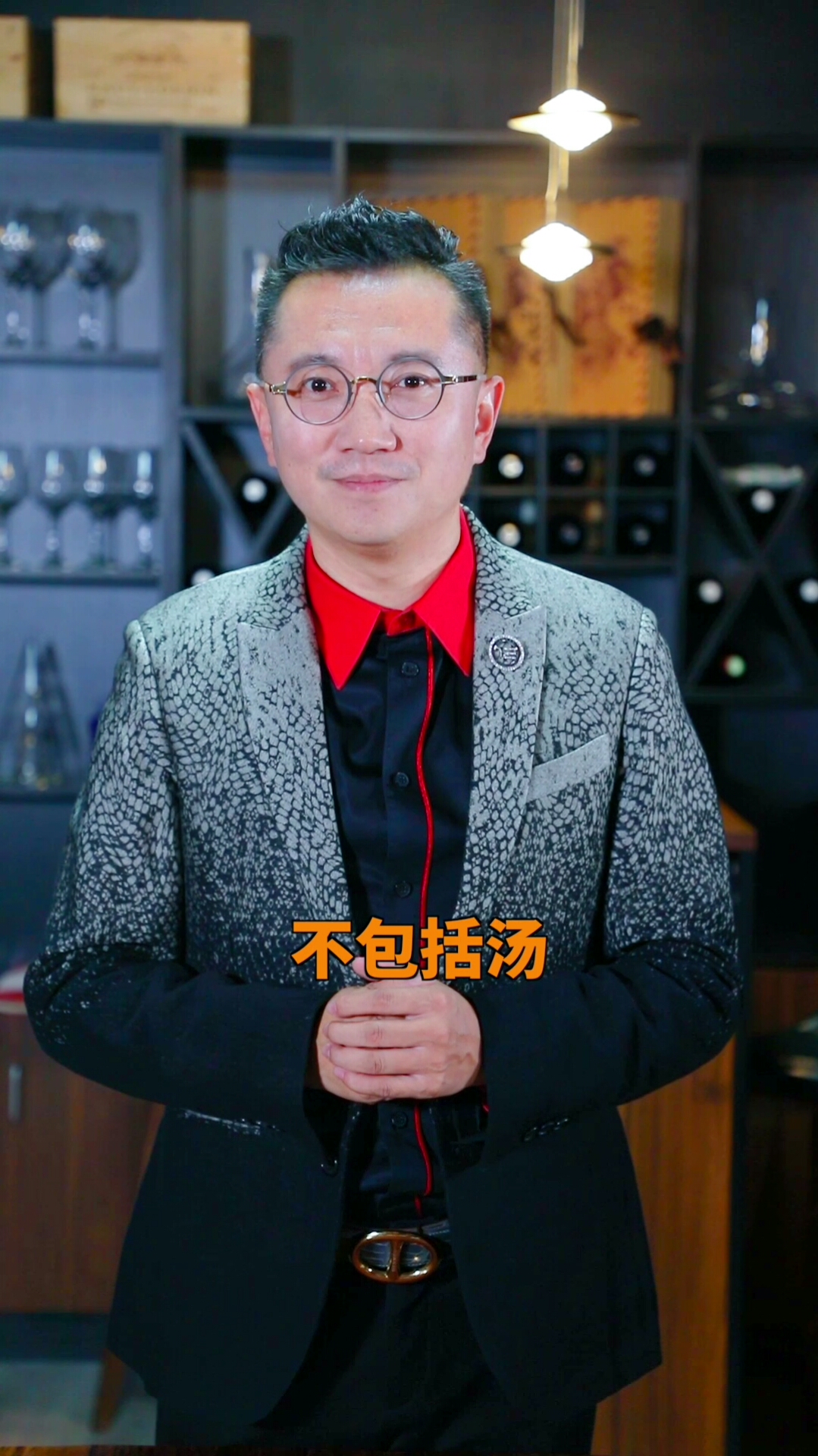 请客吃饭时,都有哪些点菜的原则和礼仪,这点一定要牢记
