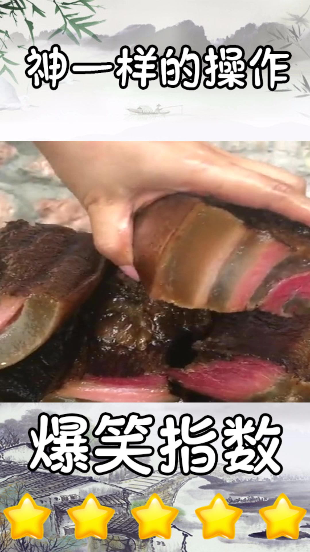 #我要上热门#我们吃腊肉一般是白切,三块腊肉一碗饭,这种腊肉炒着吃有点浪费