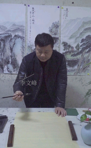 #中国画#做一只鲶鱼,祝大家身体健康