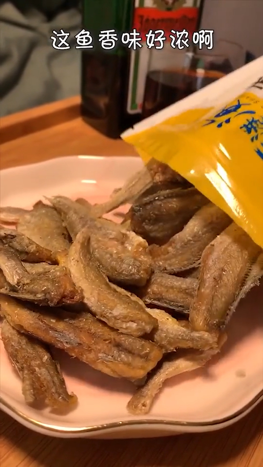 生鲜炭烤小黄鱼,香酥入骨低卡高蛋白!