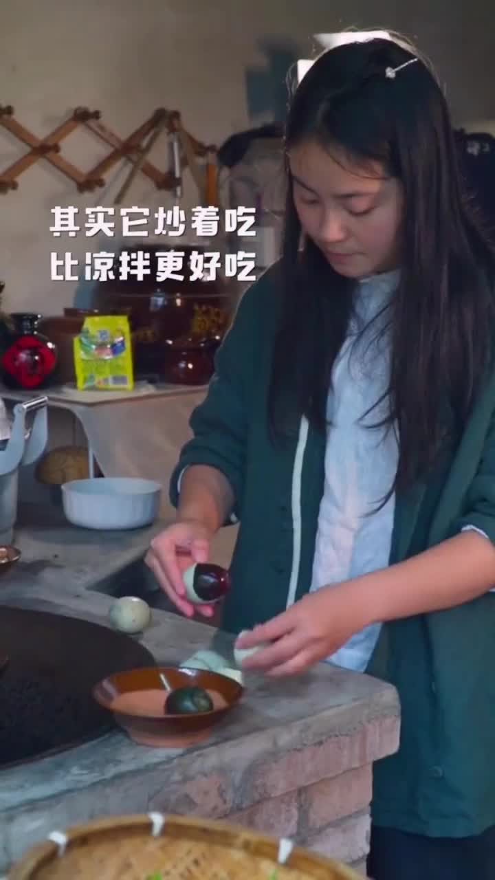 都是吃凉拌皮蛋,但是你吃过炒的皮蛋吗