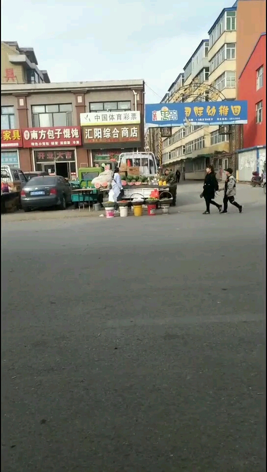 分享视频