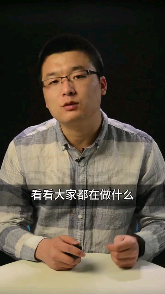 朋友圈文案怎么写?