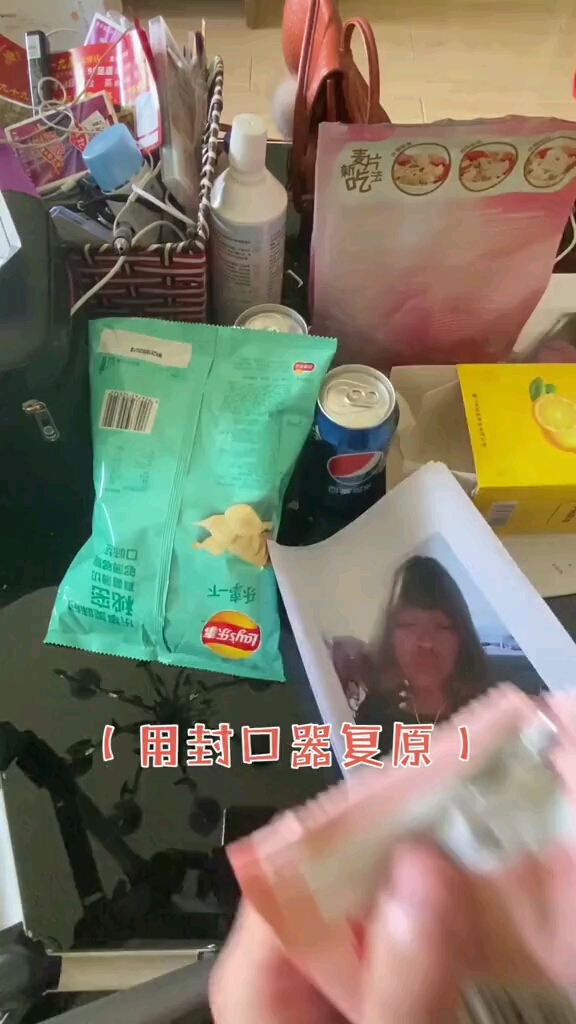 老妹,你看我多爱你 @麻辣墨鱼丸  #整蛊整蛊  #妹妹