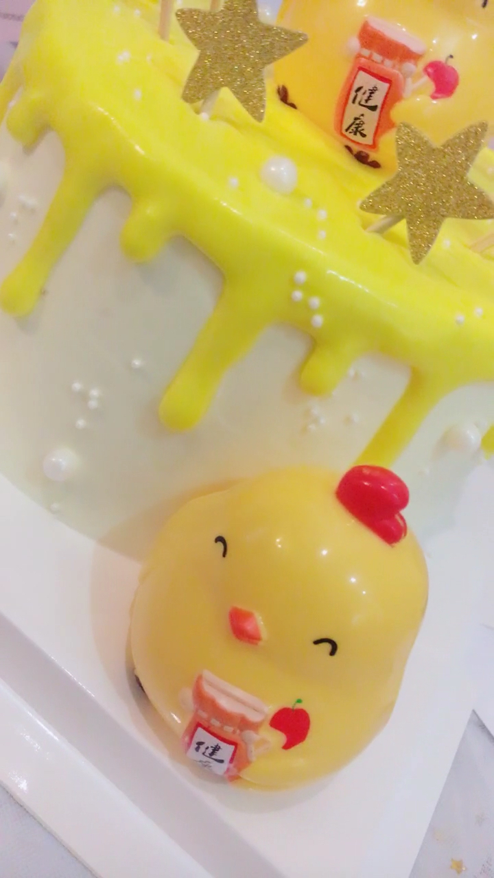 、大公鸡喔喔叫