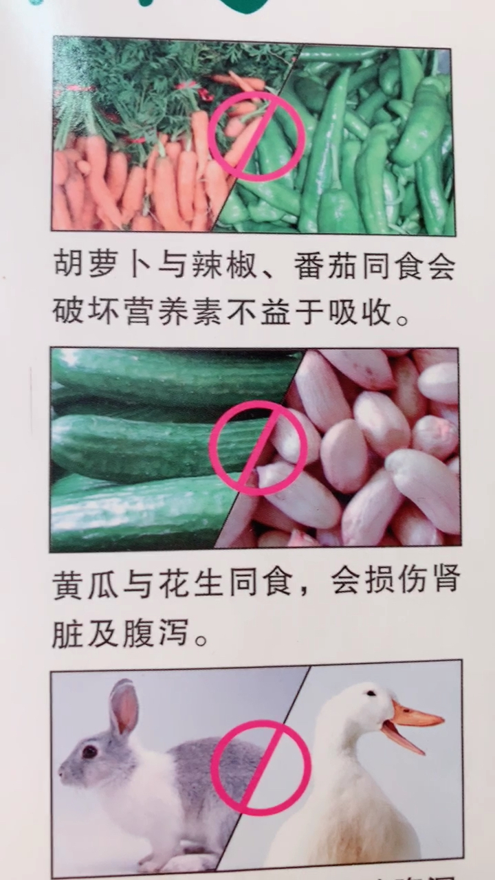 '''