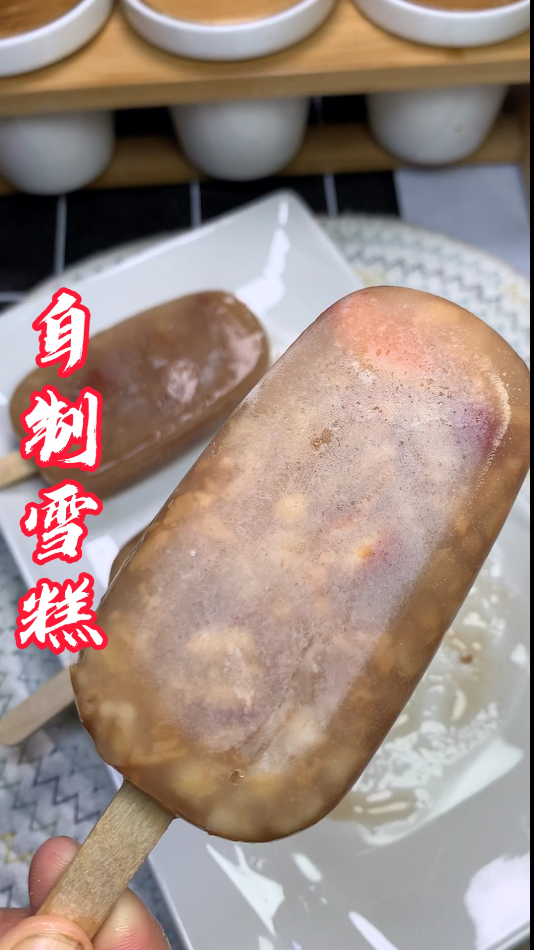 #自制雪糕#上次做芒果雪糕,粉丝说没有炼乳和淡奶油,今天做个更简单的快收藏试试吧