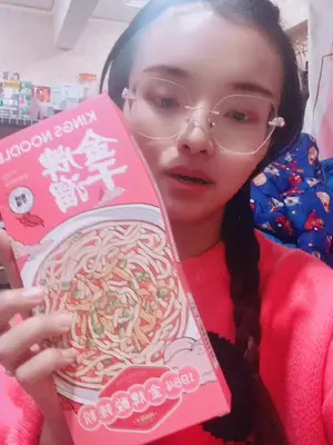 1984酸辣粉3盒装