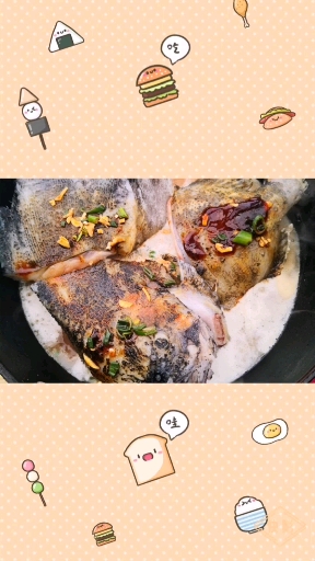 红烧海参斑