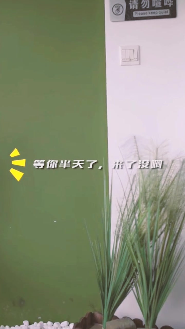 带你去吃草莓冰激凌