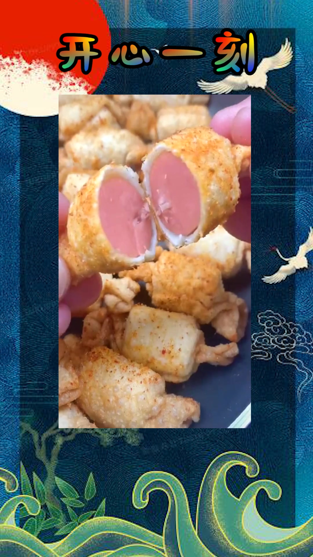 #我要上热门#饺子皮的隐藏做法你会吗?出锅那一刻,我的口水都快流出来了!