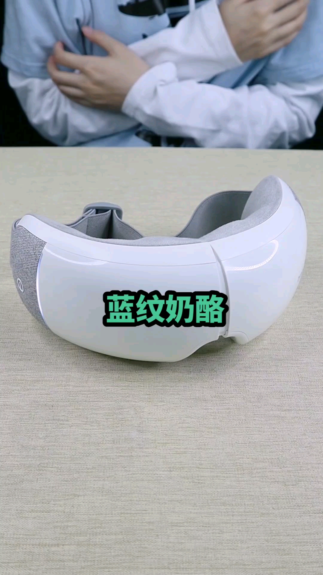 所以绿豆汤到底是绿色的还是红色的呢?(接上条)