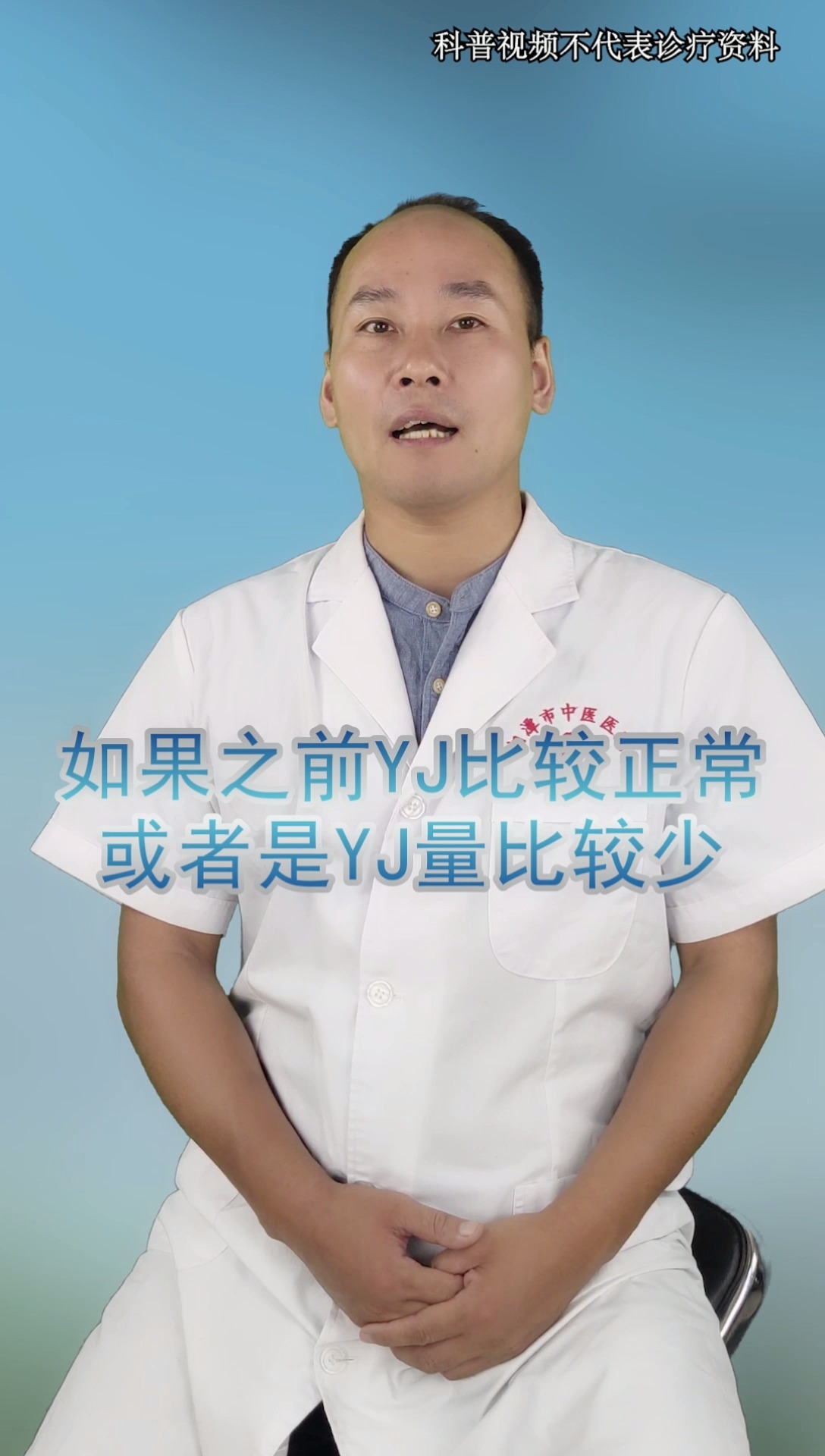 桂圆红枣枸杞茶来月经能喝吗