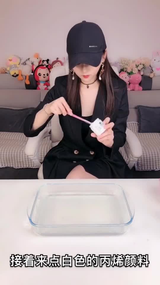 用仙女的口水制作而成的珍珠奶茶