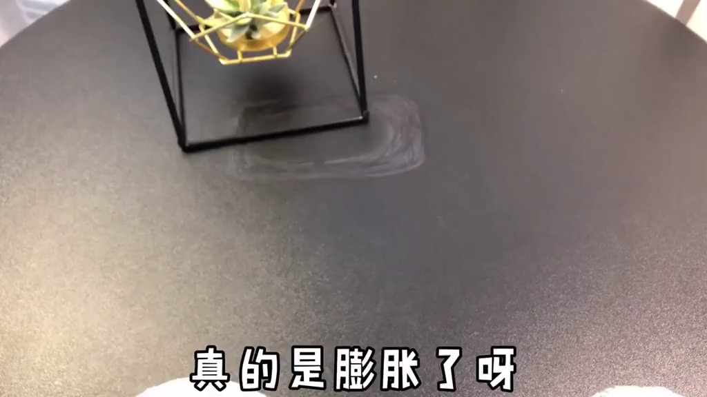 这个豆乳盒子怎么那么好吃蛋糕