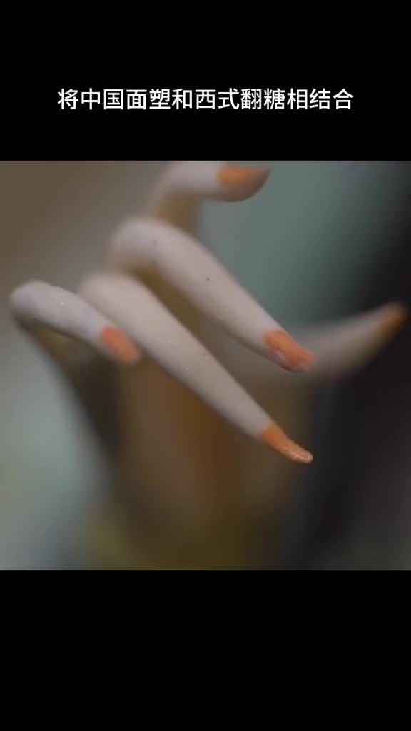 中国糖王周毅,做出绝美武则天,惊艳了世界!中国工匠精神,蛋糕,中国风