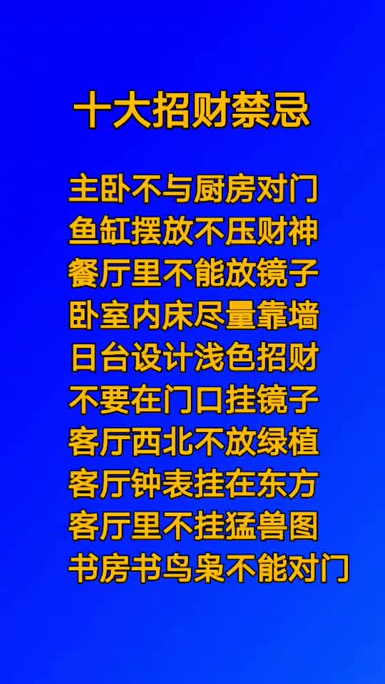千万要看,人生的一些感悟,记住这几点