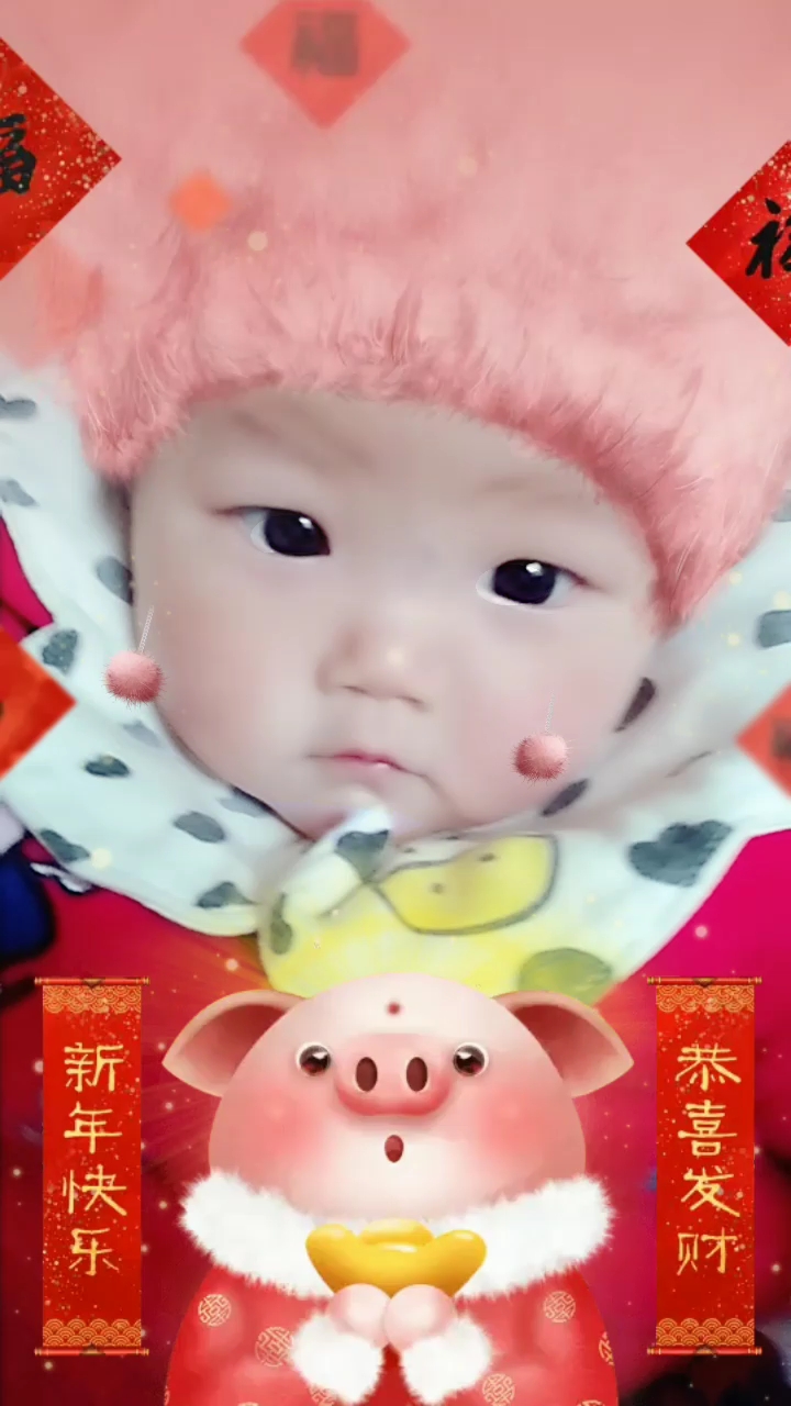 萌萌哒!想吃奶奶了,不高兴的表情