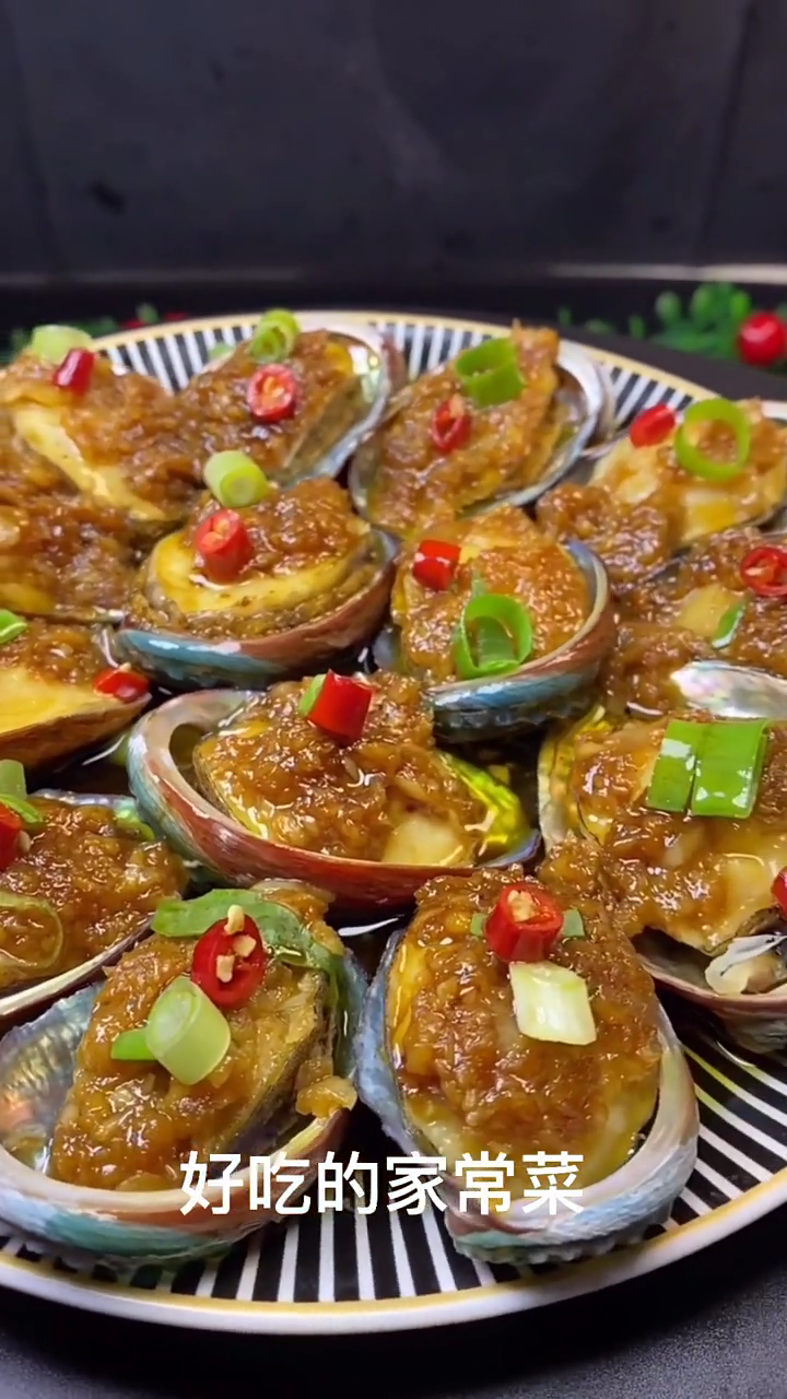 鲍鱼的家常做法 