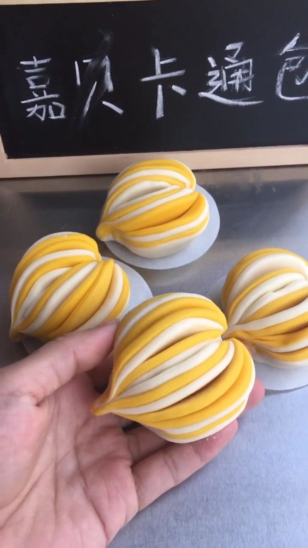 #赵孟楷书#双色爱心花卷