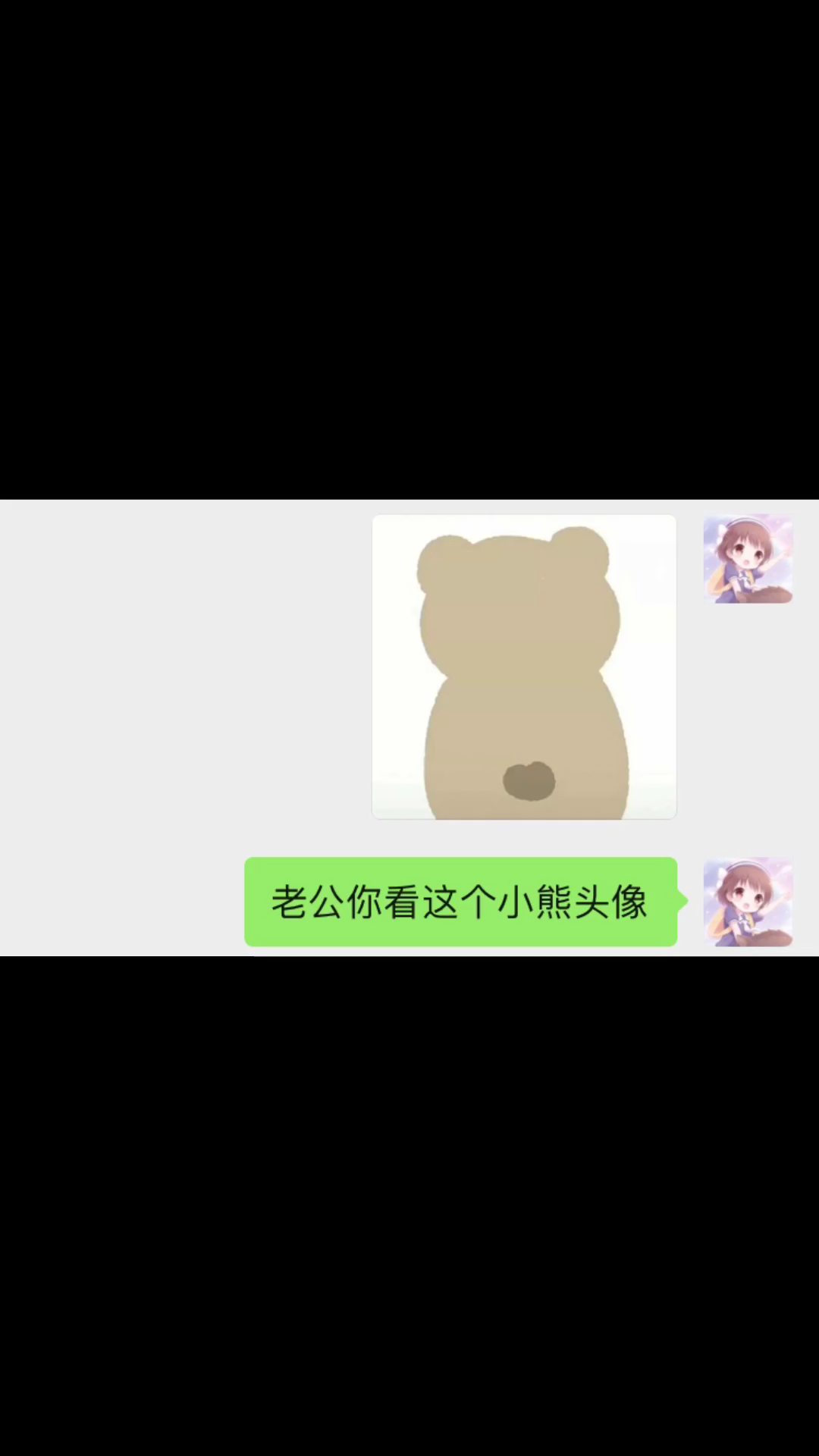'''