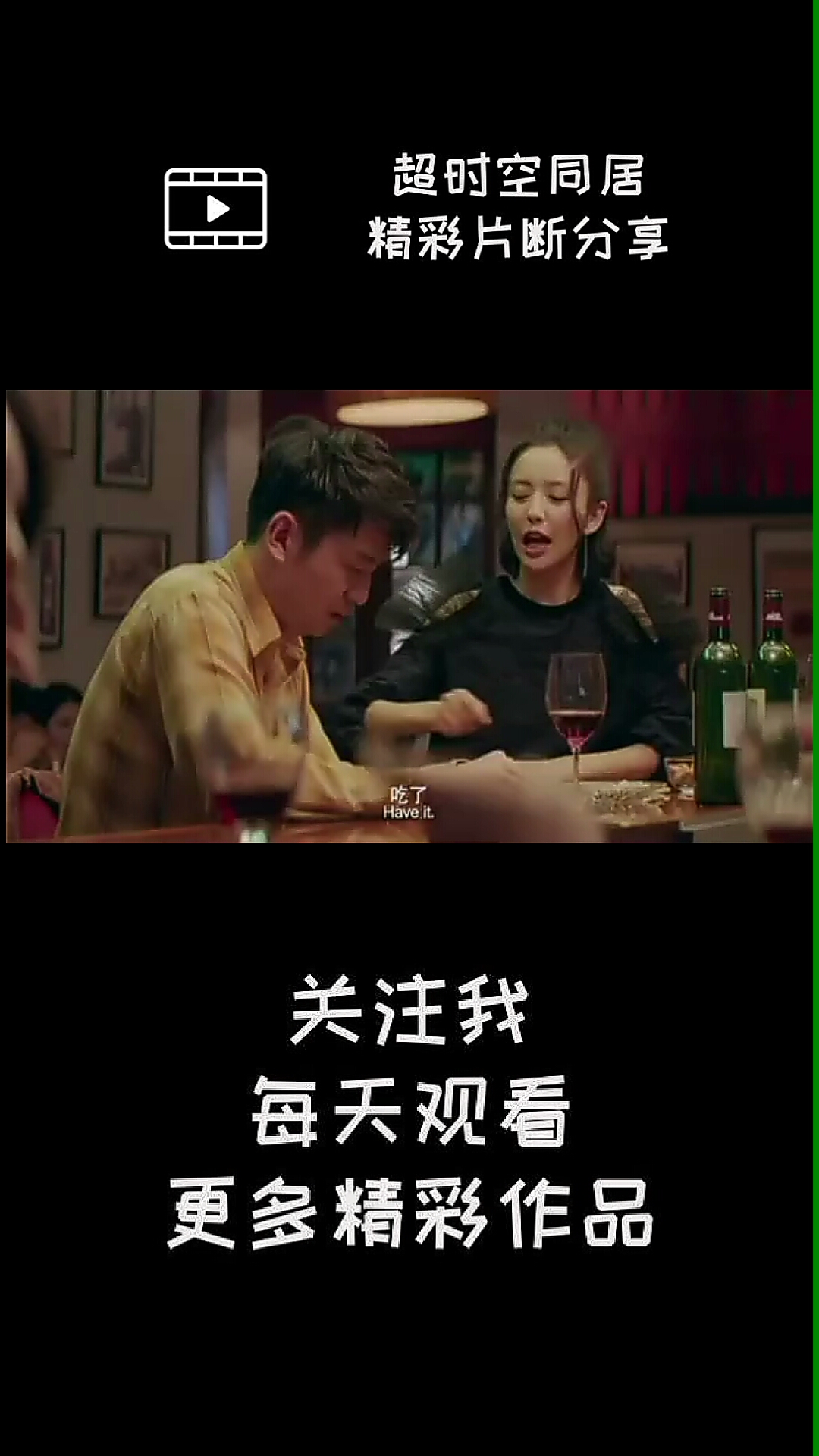 #欢喜闹元宵#要什么小馒头,今天吃汤圆～