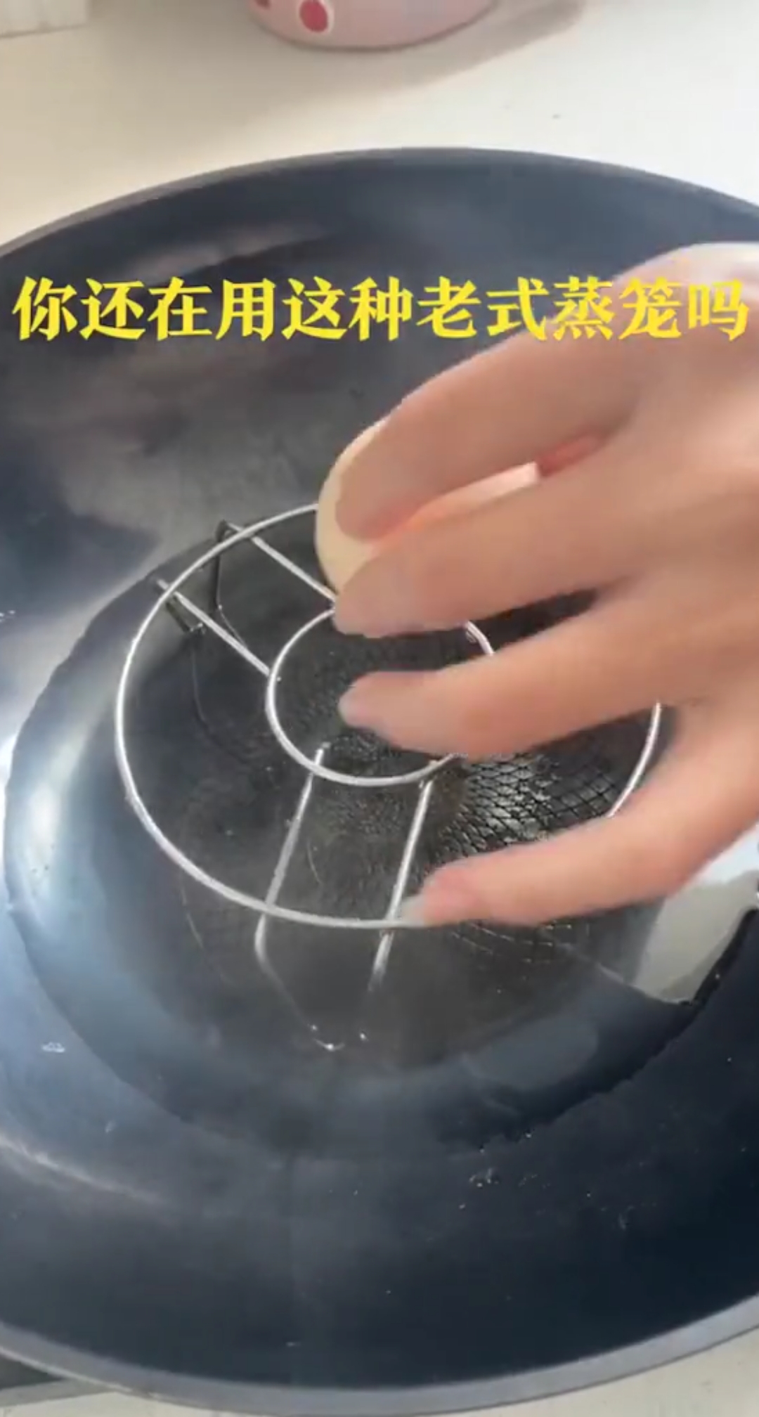 这个笼子太神奇