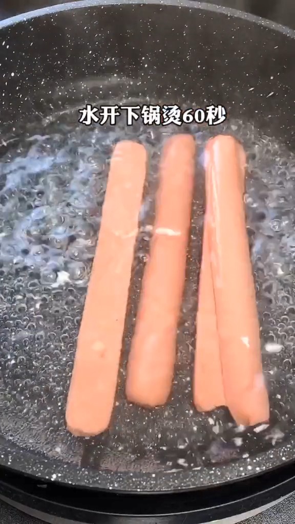 吃个早餐也是爱你的形状,颜值与美味并存要不要了解一下爱心早餐