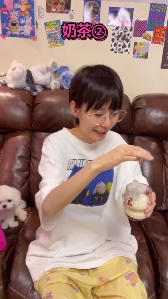 夏天空调奶茶姐妹还有比这更快乐的事嘛