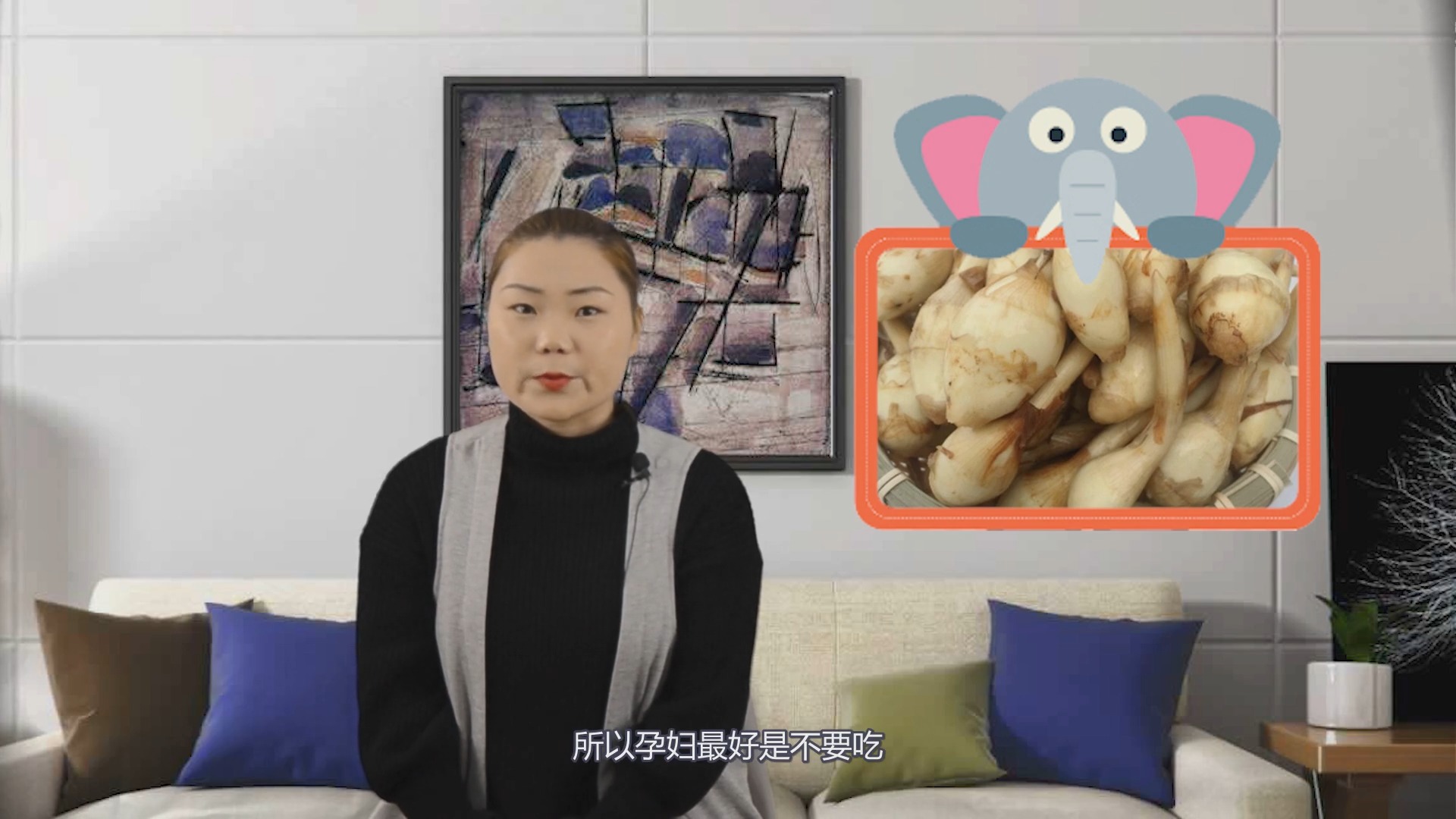 #育儿#孕妇饮食有“讲究”,9大蔬菜尽量别碰,可保“母子平安”!