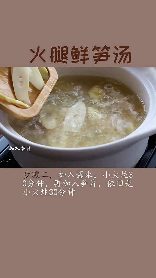 #最美人间四月天#走进红楼梦