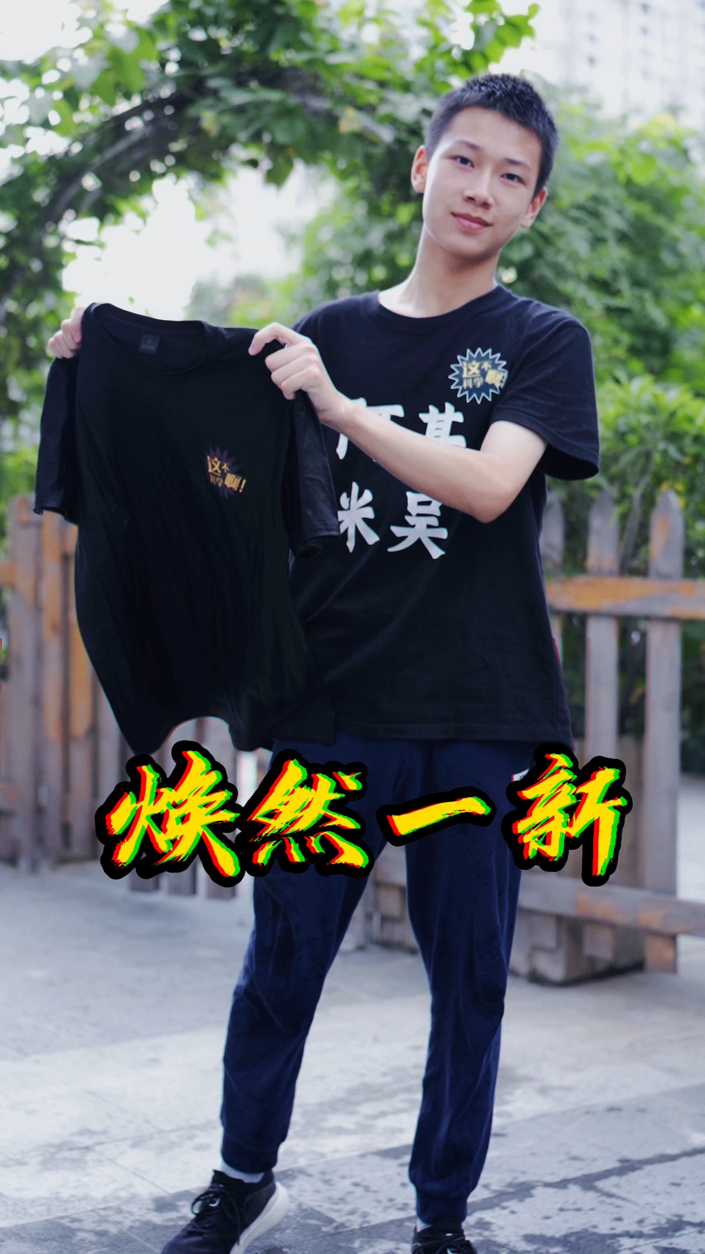 口香糖粘在衣服上了怎么办!一颗鸡蛋竟然就能解决?