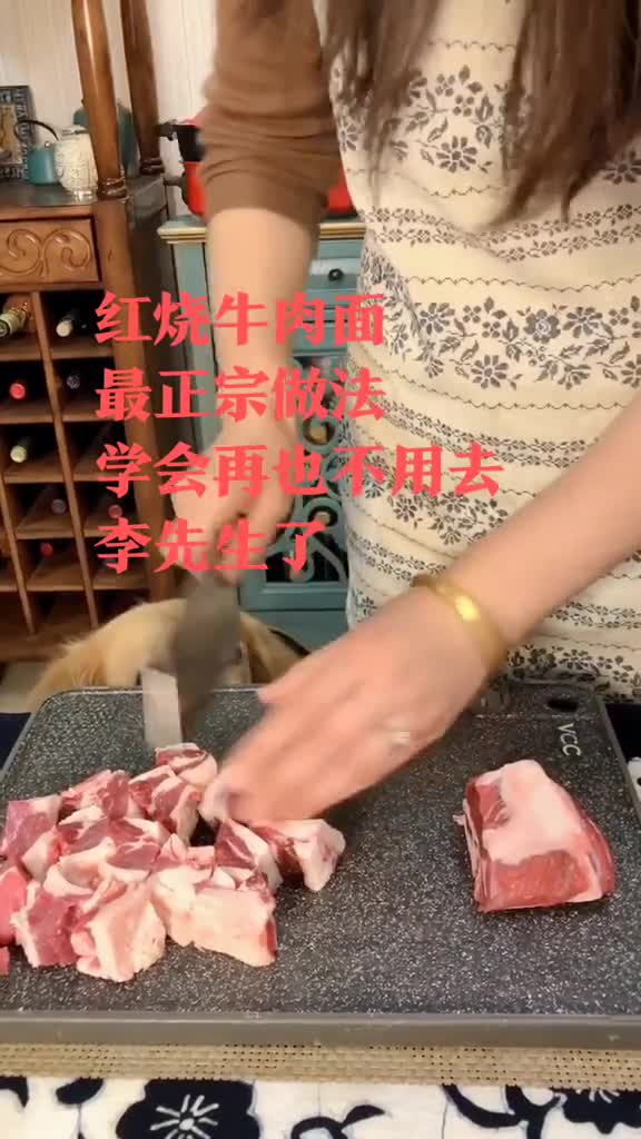 学会再